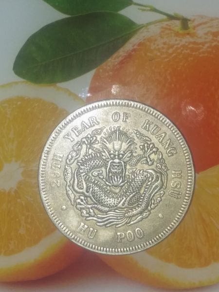 China-Coin