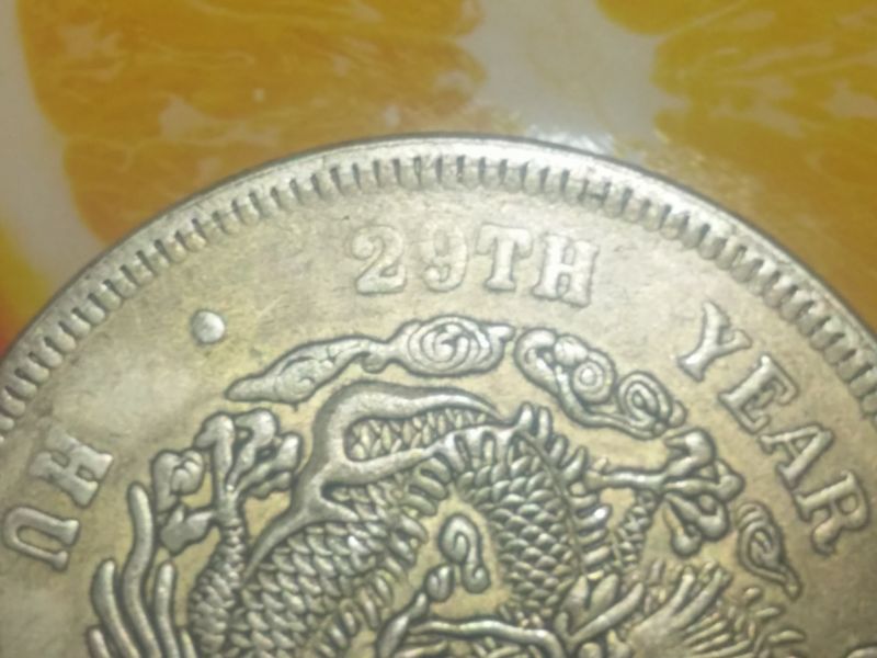 China-Coin