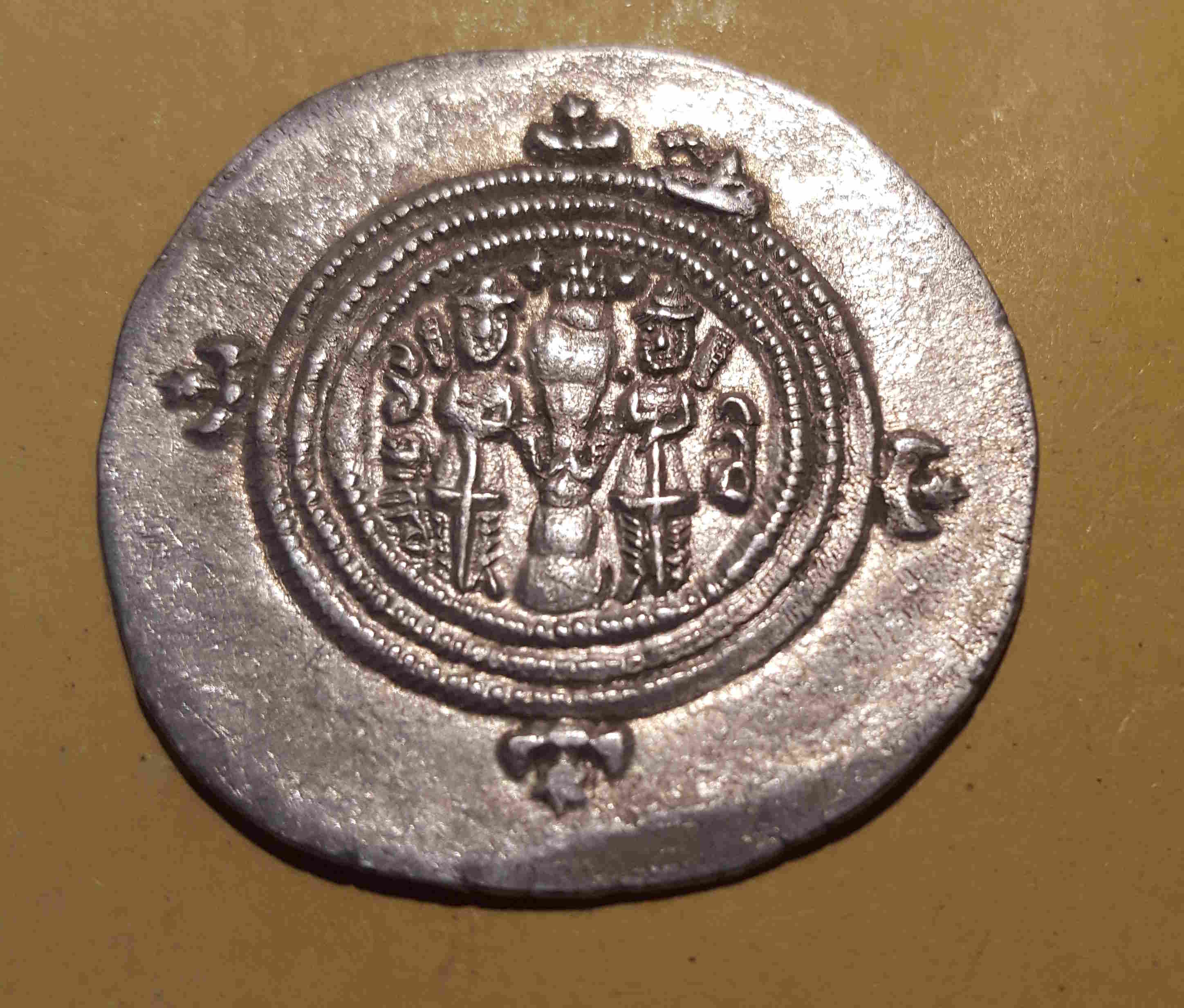 Sassanid-Drachm-Fake-Or-Genuine?