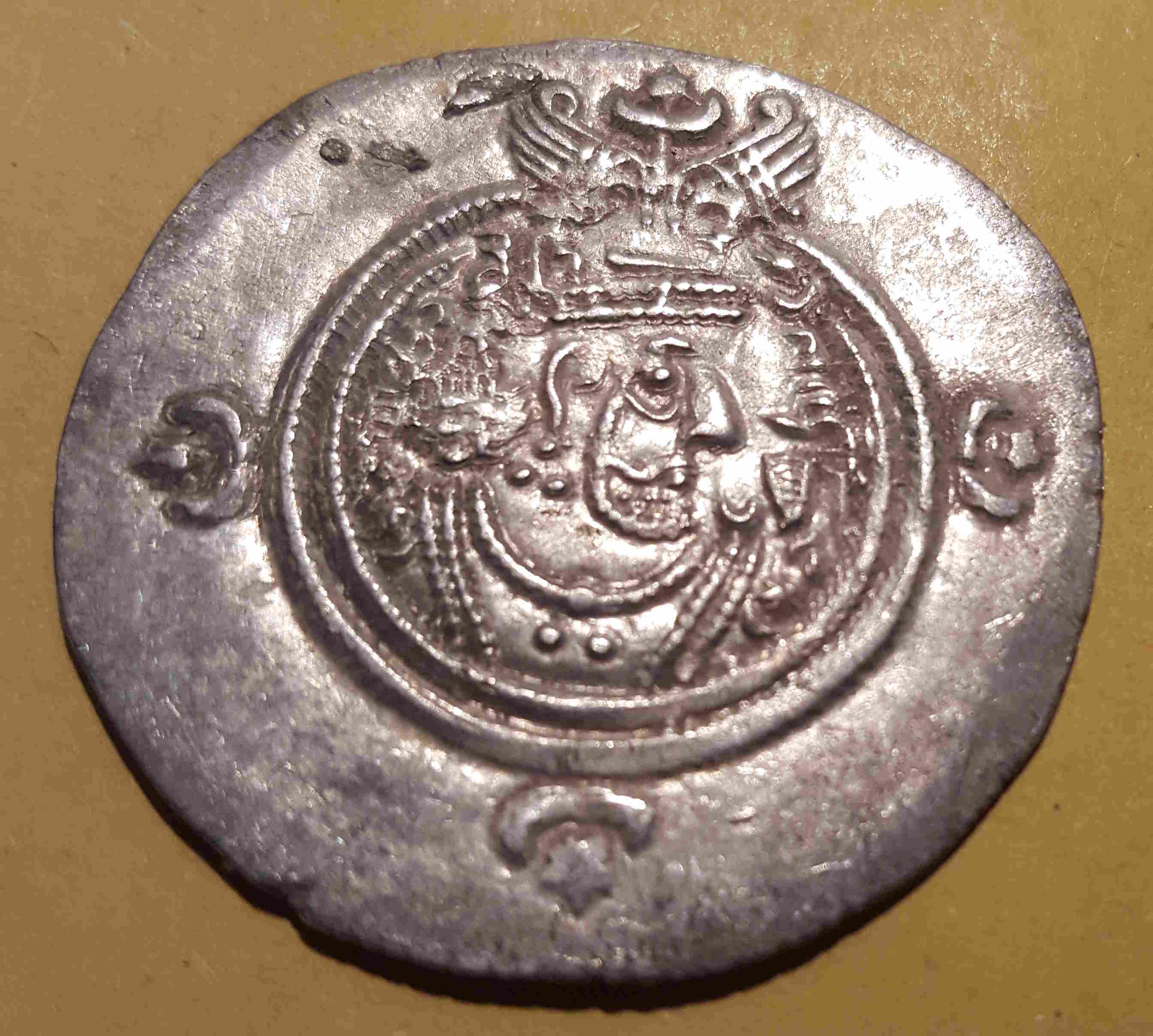 Sassanid-Drachm-Fake-Or-Genuine?