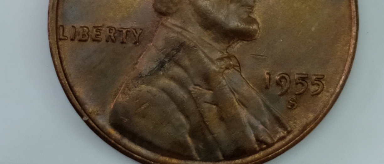 1995-S-One-Cent--Is-There-A-Error-Or-Damage?-Master