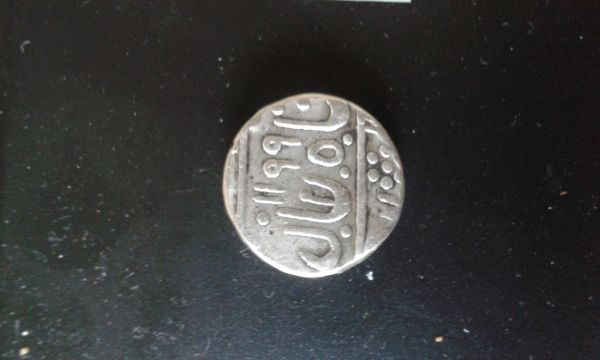 Help-With-Unknown-Thick-Silver-Coin.