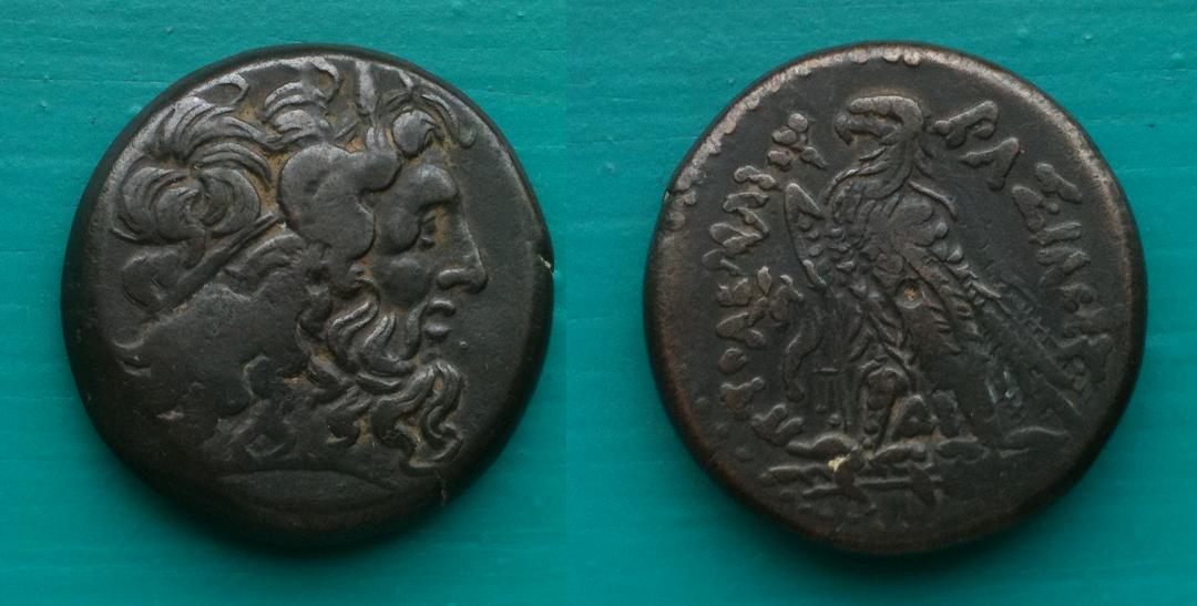 What-Is-Your-Largest-Coin?