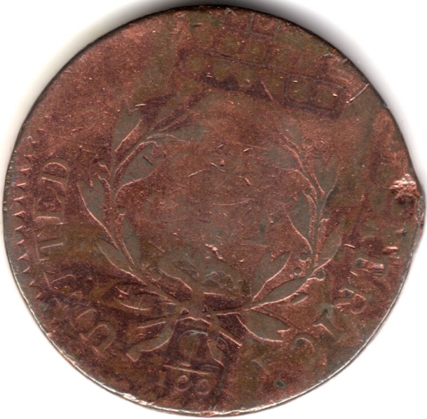 1794-Large-Cent,-Head-Of-93?-Starred-Reverse?