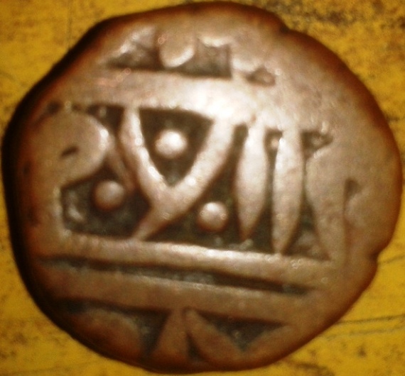 Please-Help-Identify