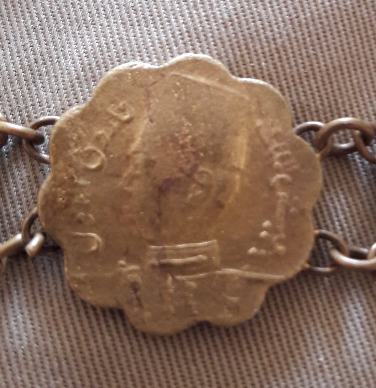 Is-This-A-Coin-Or-Decoration?