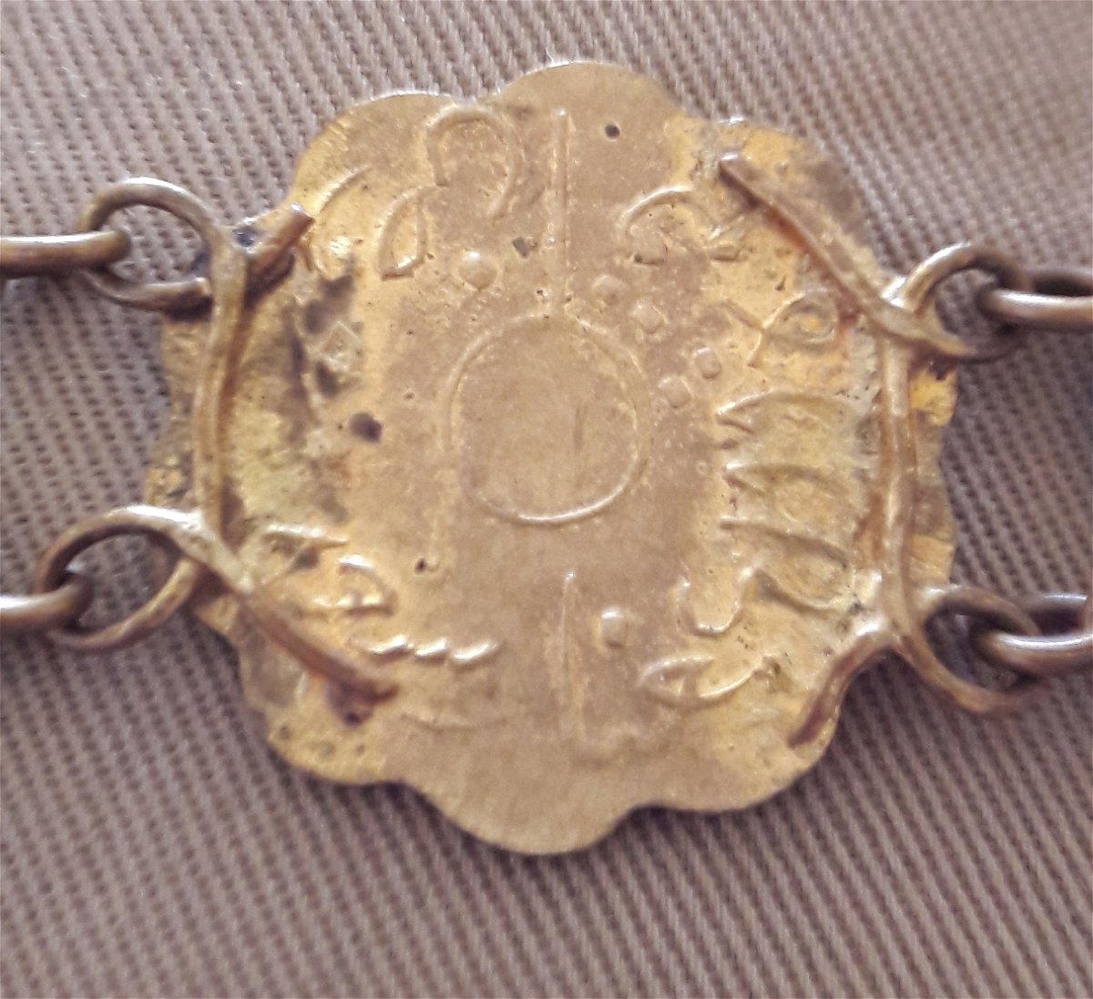 Is-This-A-Coin-Or-Decoration?