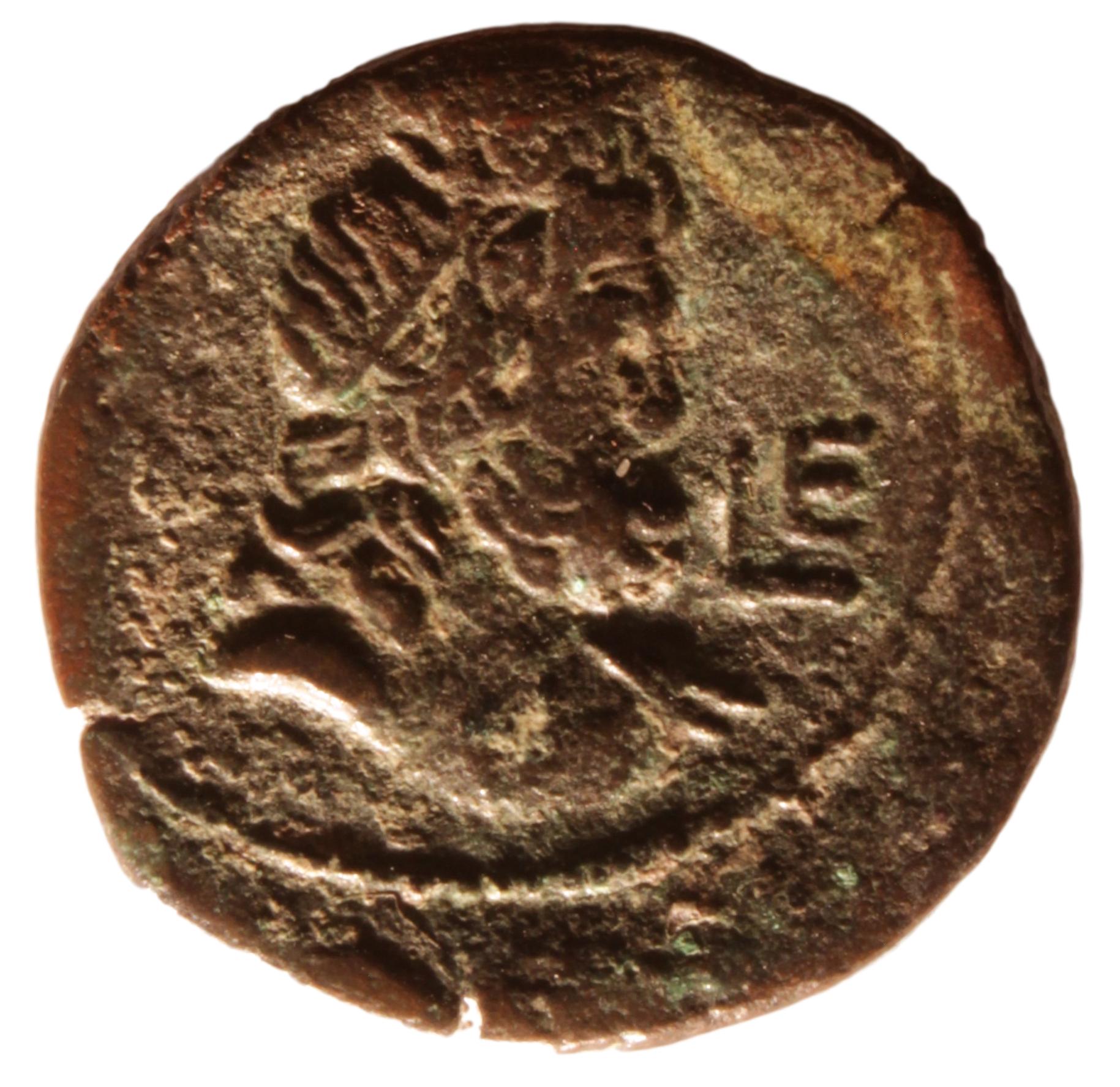 Looking-To-ID-2-Ancient-Coins-I-Think-They-Are-Roman