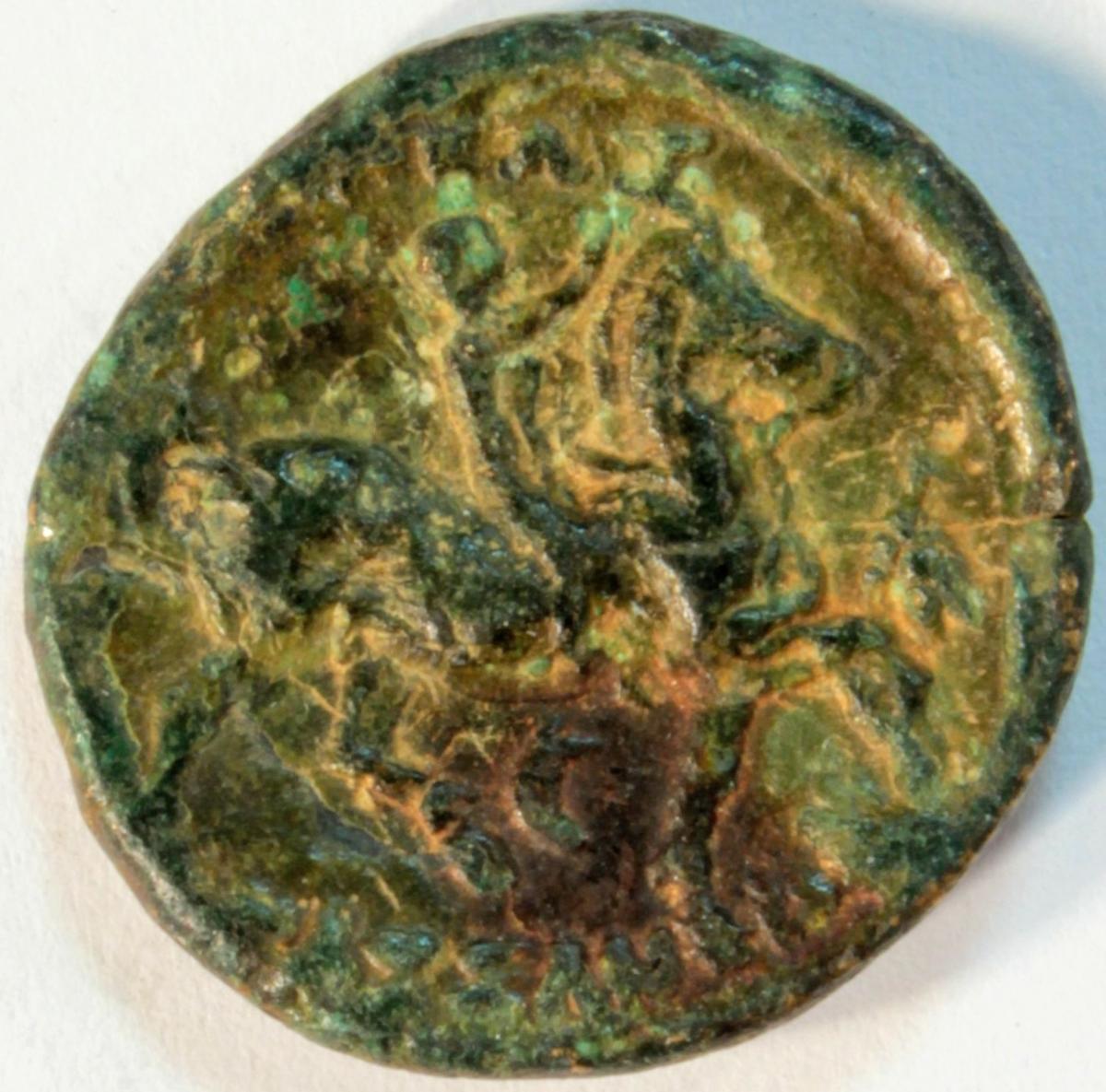 Help-Identify-Greek-Bronze-Coin---I-Think-Kassander