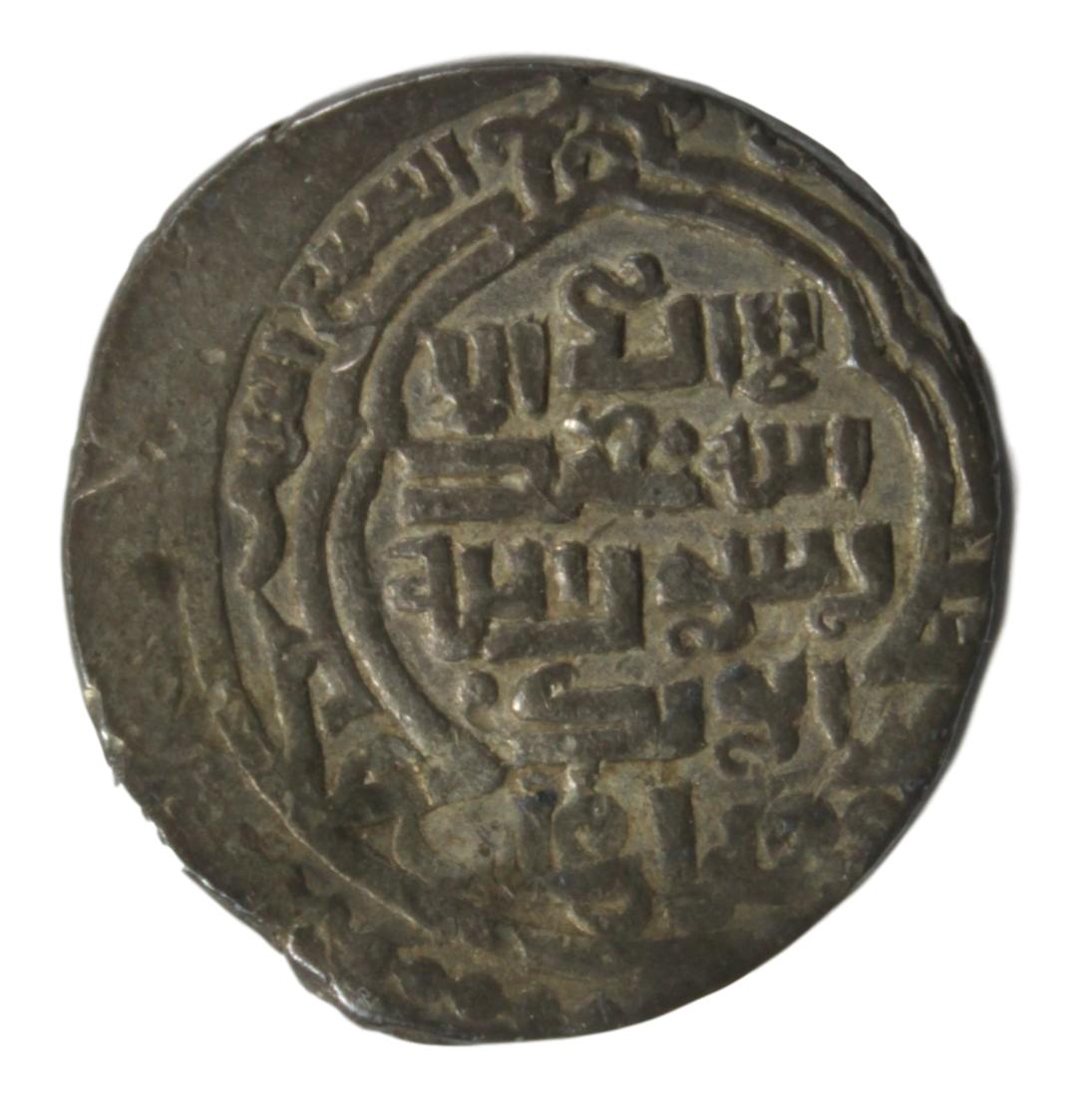 Some-Help-With-This-Persian-Coin-Please