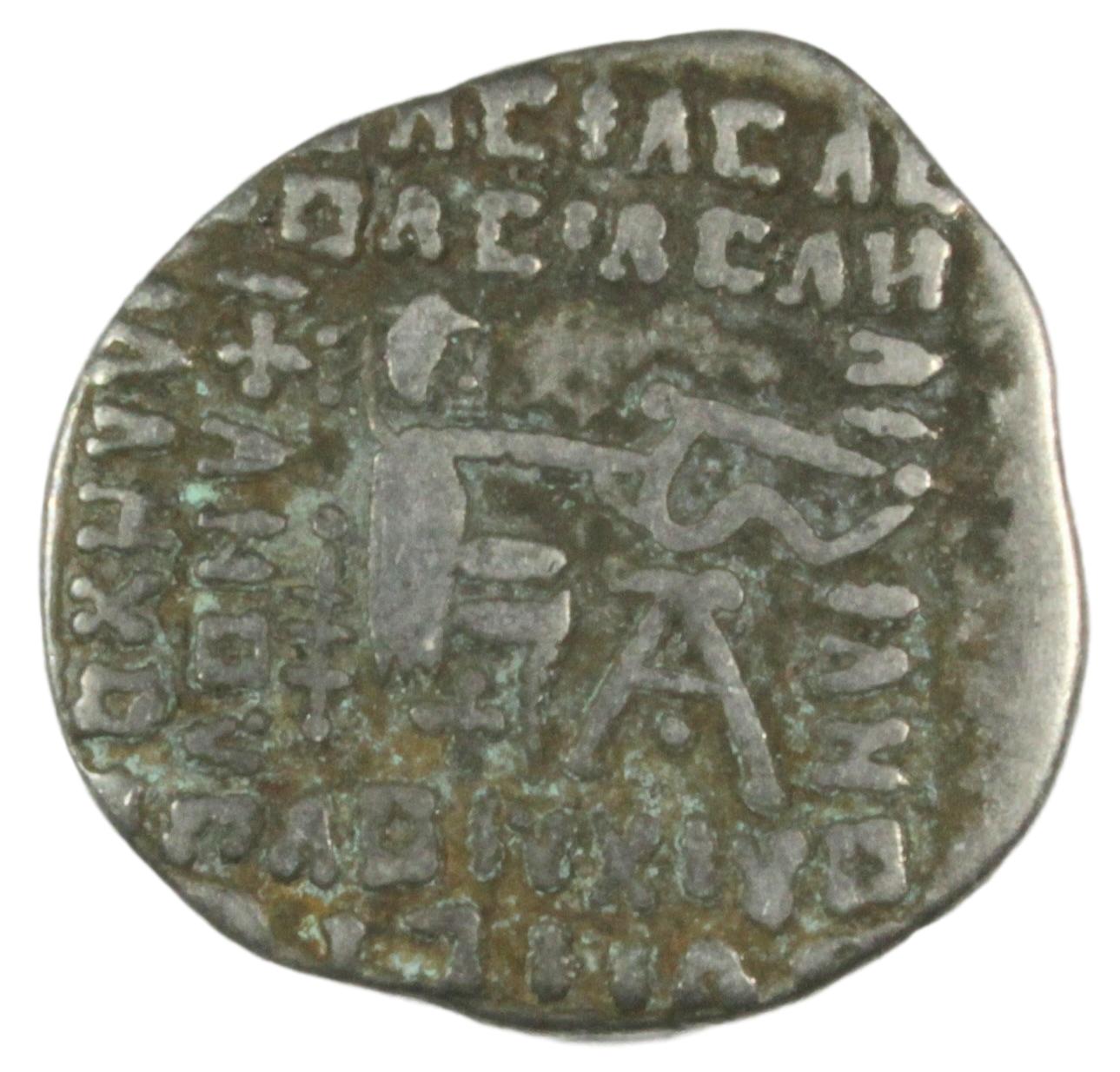 Help-Needed-To-Identify-Parthian-Coin-Please-And-Thanks