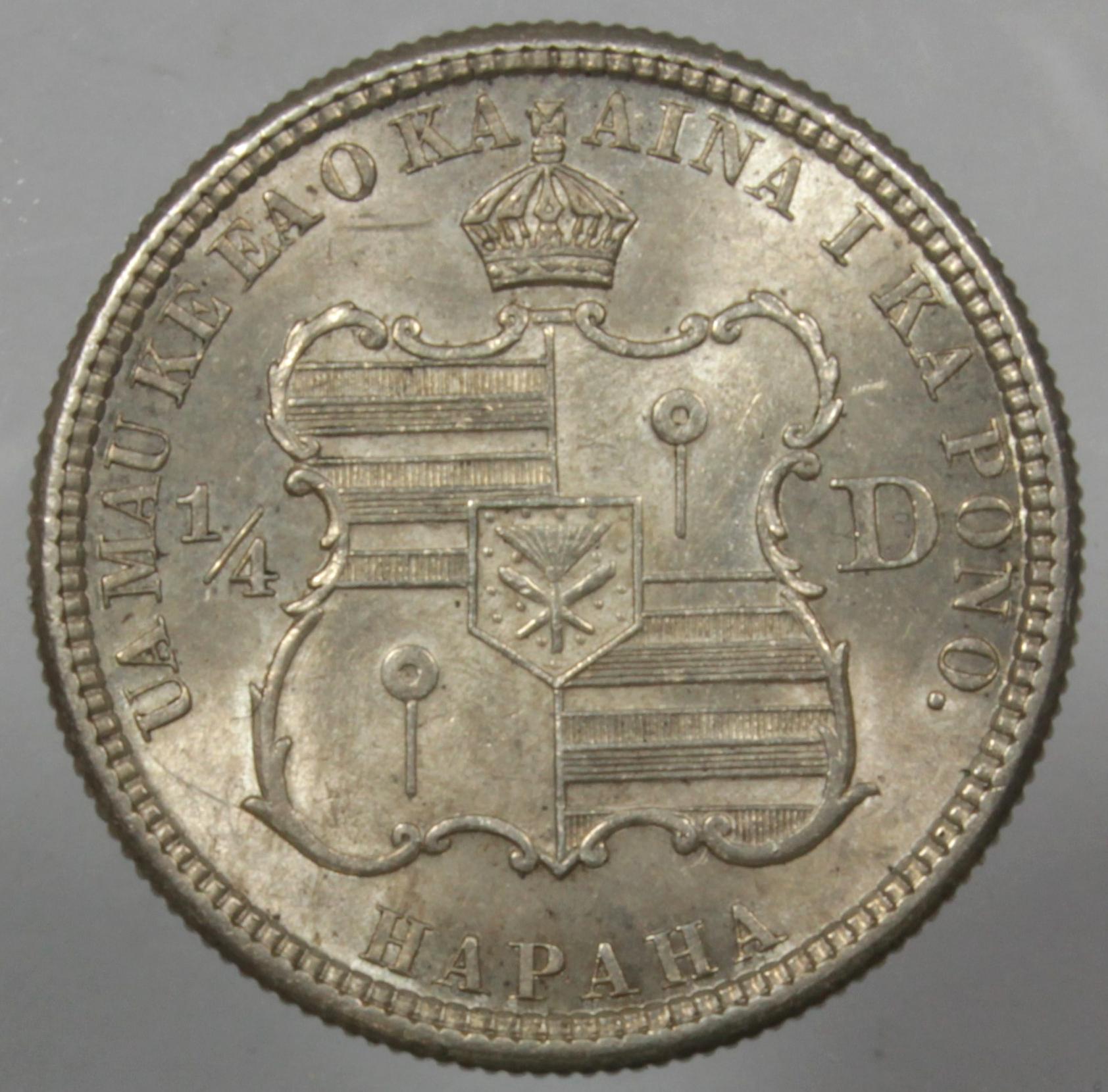Please-Grade-This-1883-Hawaii-Quarter