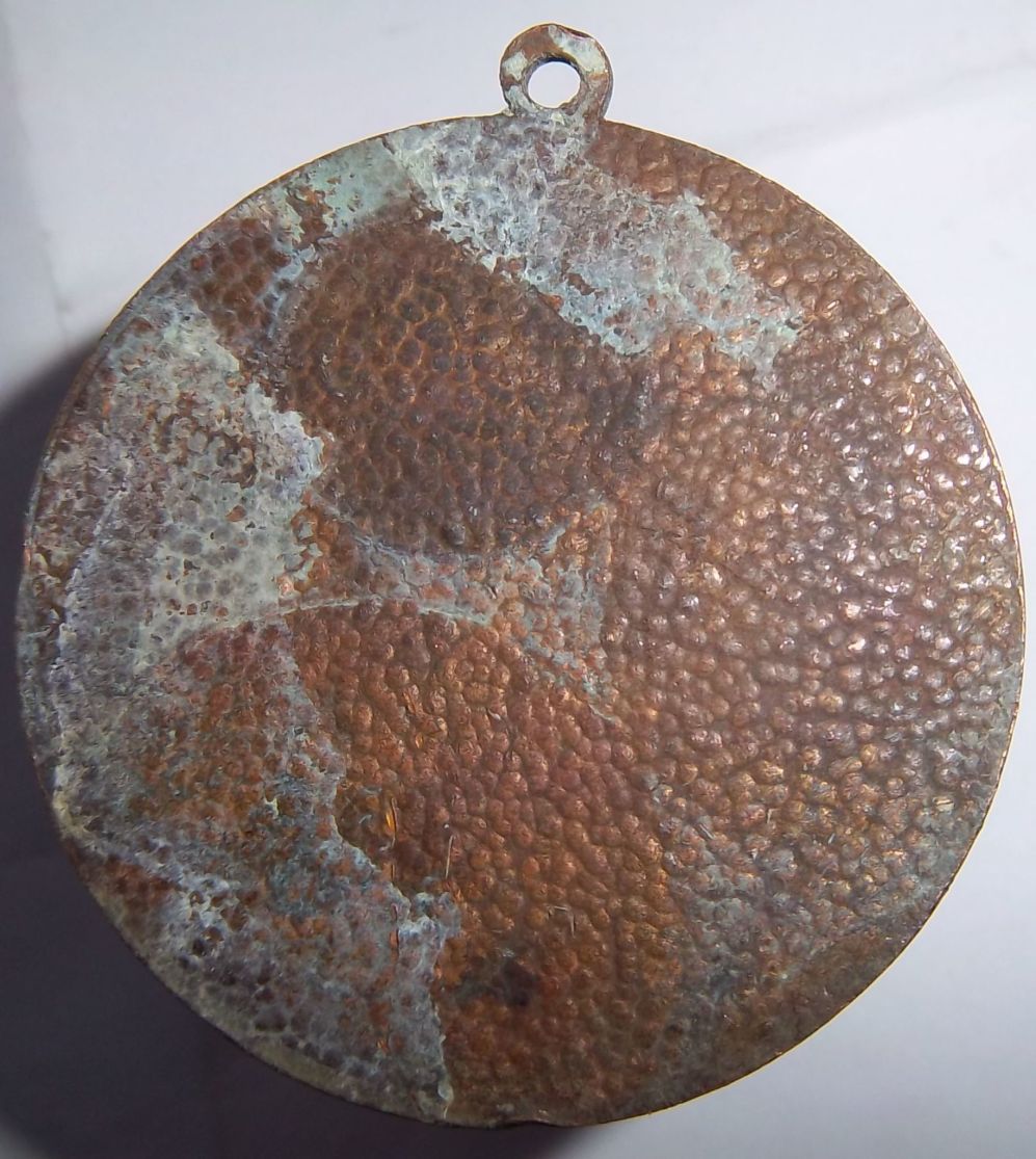 Abraham-Lincoln-Medal