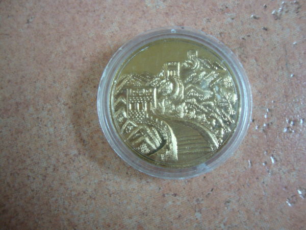 Coin-ID
