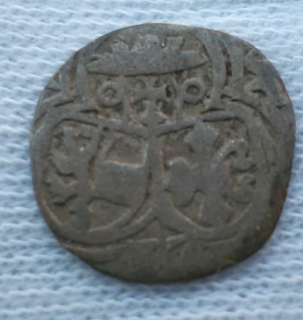 Coin-Identity-Fun.--For-Your-Enjoyment.