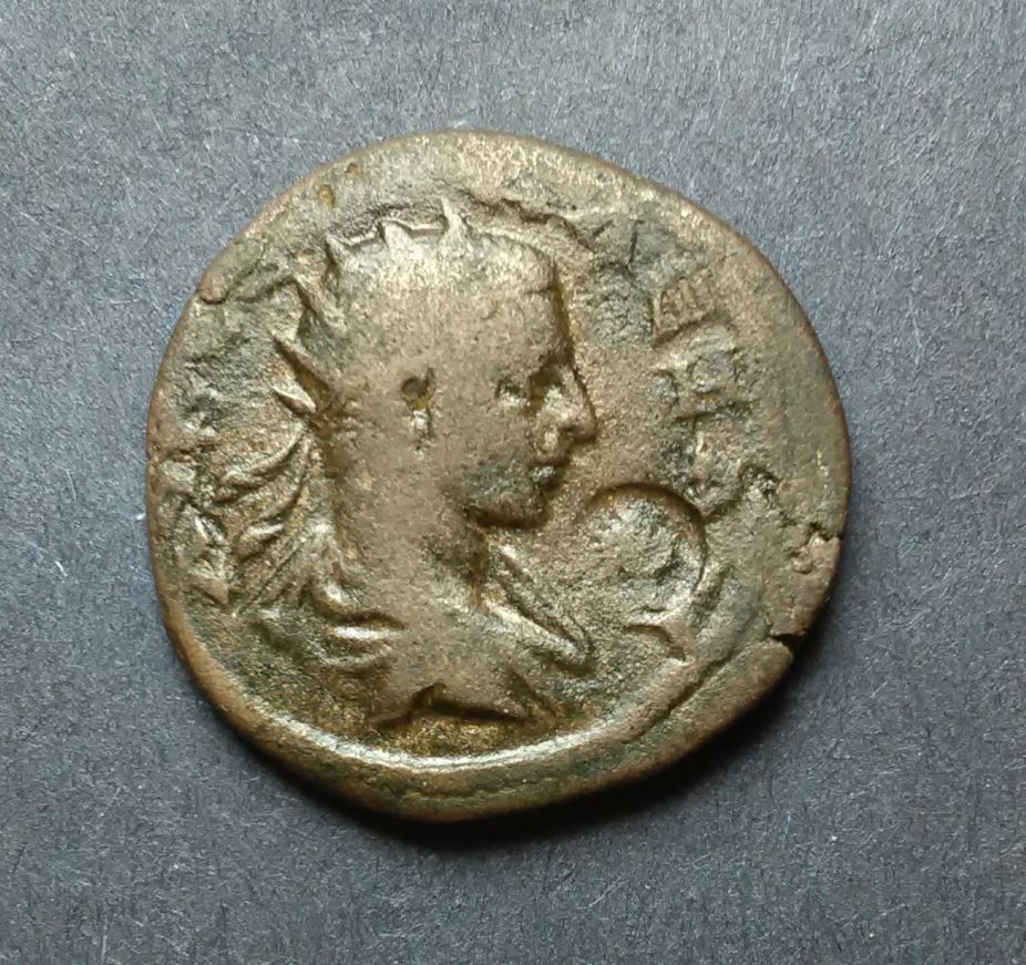 Please-Help-Identify-This-Ancient-Roman?--Coin
