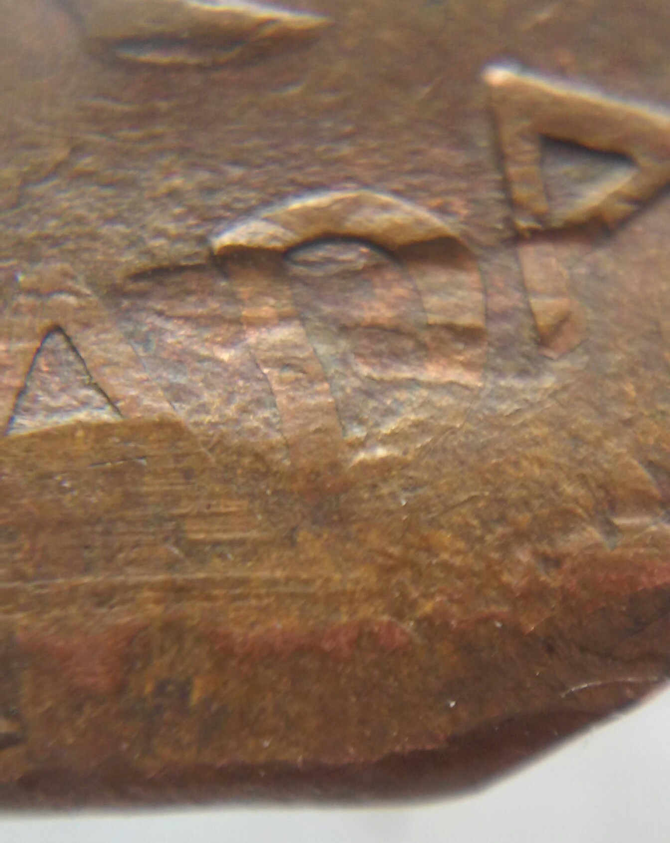 1968-Canadian-Cent-Error-Or-Damage