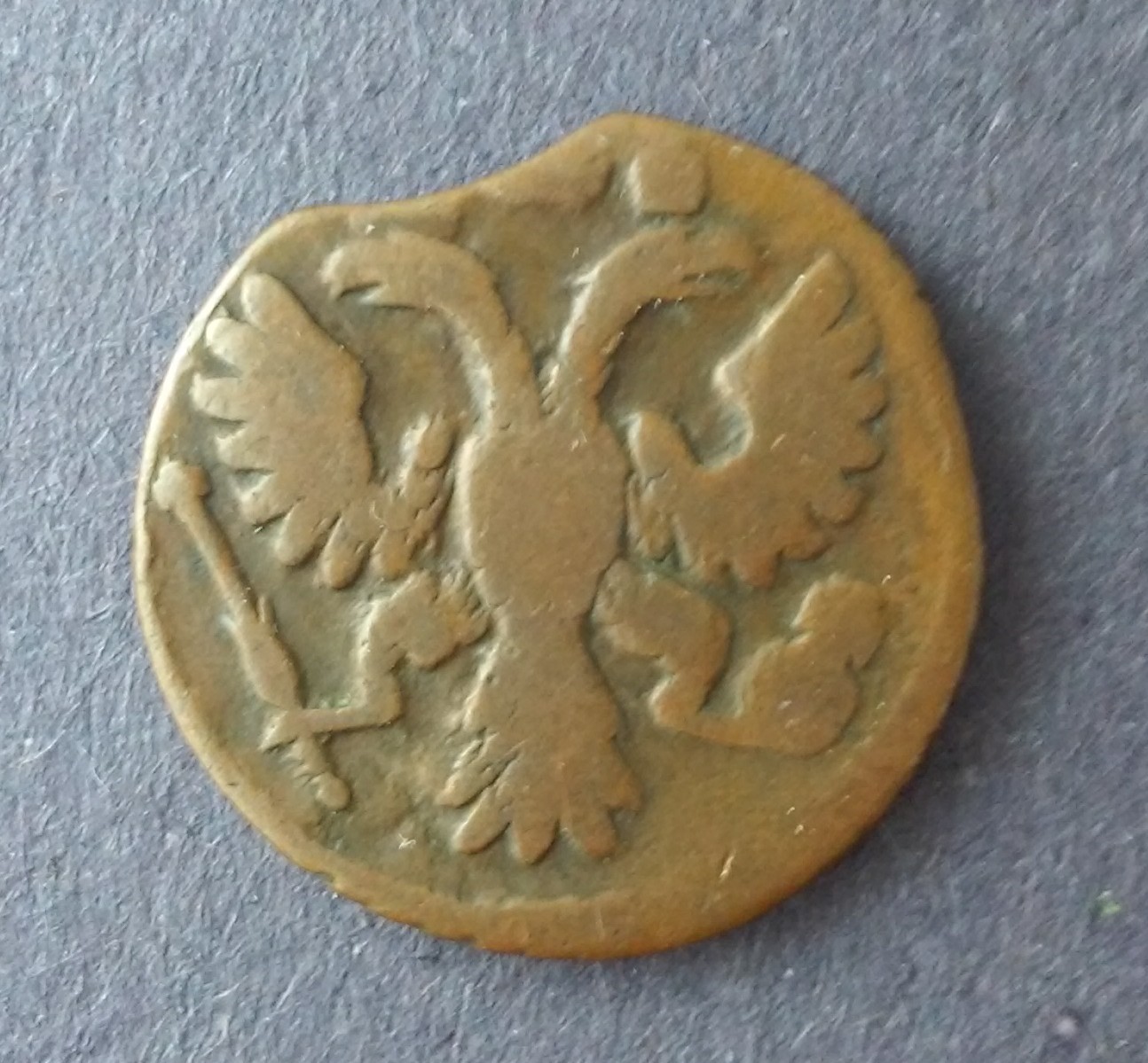 1735-Russian-Empire-Polushka-Clipped-Planchet-Or-PMD?