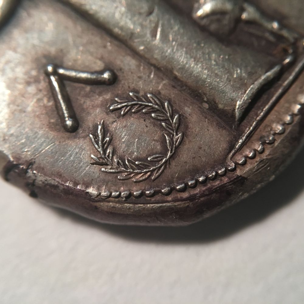 Ancient-Coins-Authentication-And-Help-Request