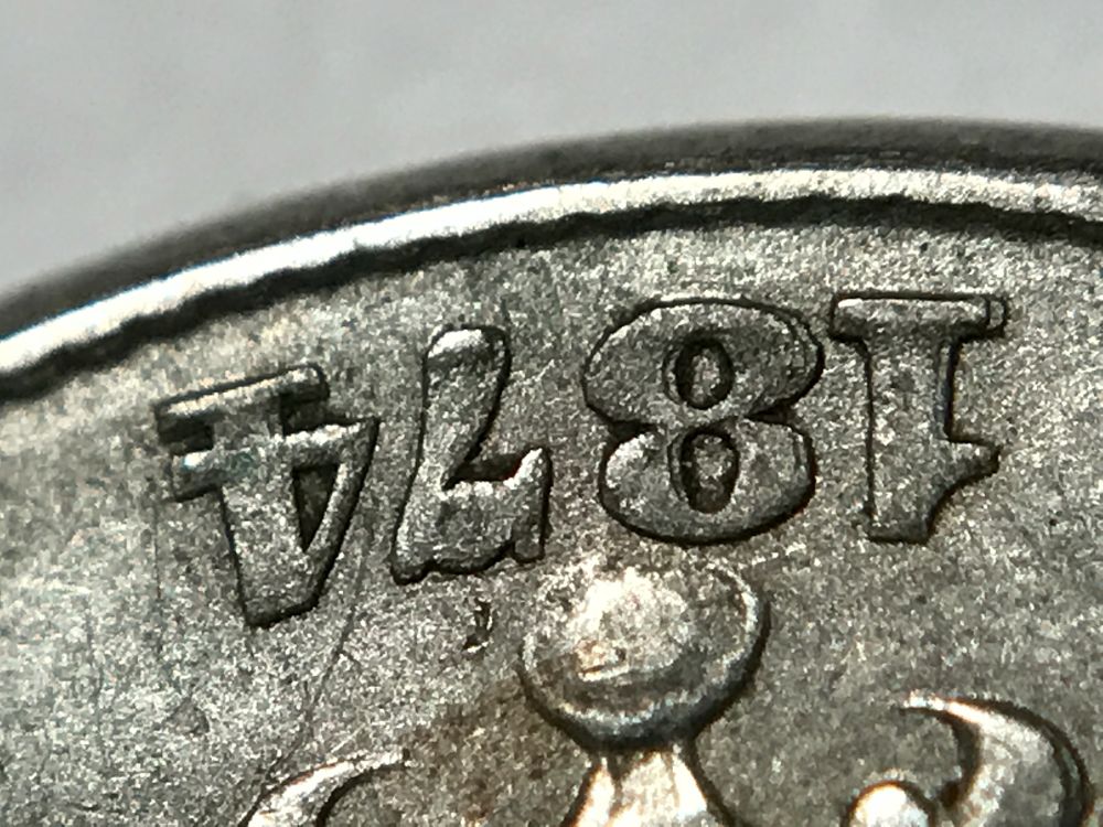 1874-Shield-Nickel---DDO?