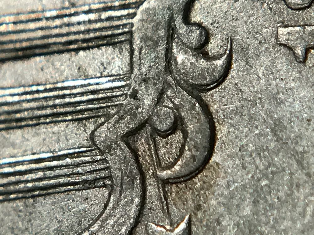 1874-Shield-Nickel---DDO?