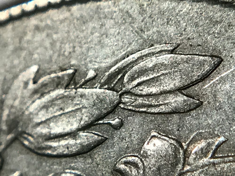 1874-Shield-Nickel---DDO?