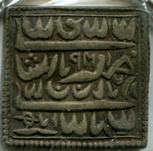 Also,-This-Silver?-Coin-Of-India