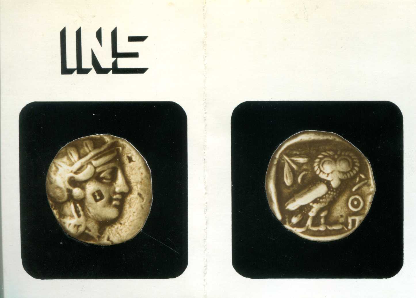 Earliest-Authenticator?