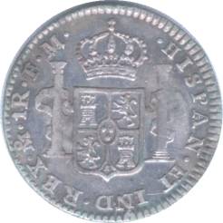 Chop-Or-Counterstamp?