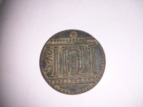 Can-Someone-Please-ID-This-Coin-For-Me?