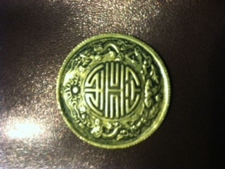 Empress-Cixi-Coin,-Real-Or-Fake?
