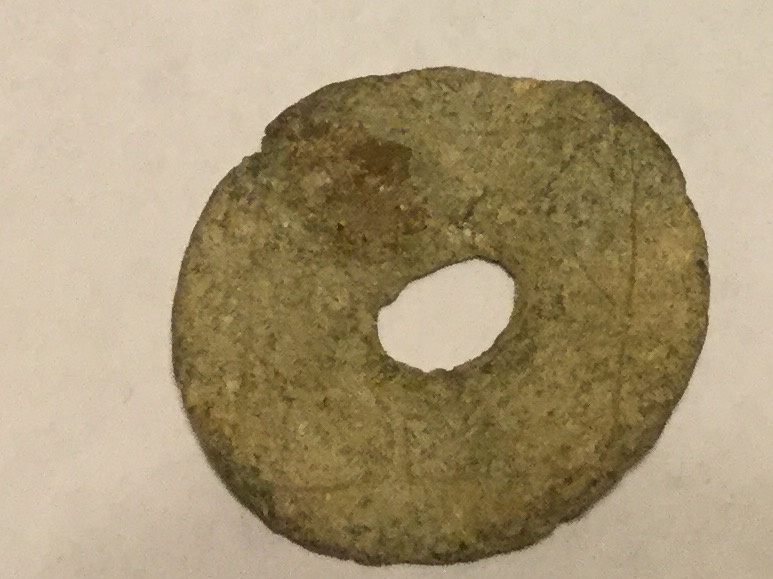 Strange-Round-Lead-Coin
