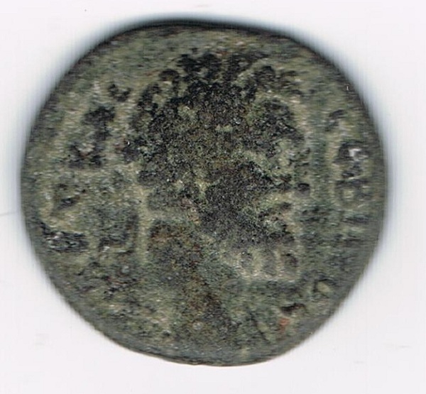 What-Are-These?-|-Assorted-Romans