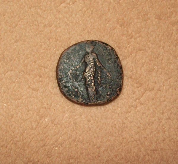 Roman-Coin-ID-Help-29mm-Found-In-Serbia-Moesia-Superior