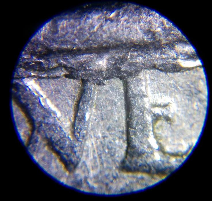 1964-D-Nickel-Lamination?