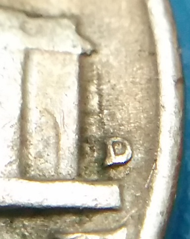 1957-D,-VLDS,-What-Is-This?