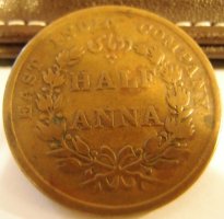 1845-Half-Anna-East-India-Company