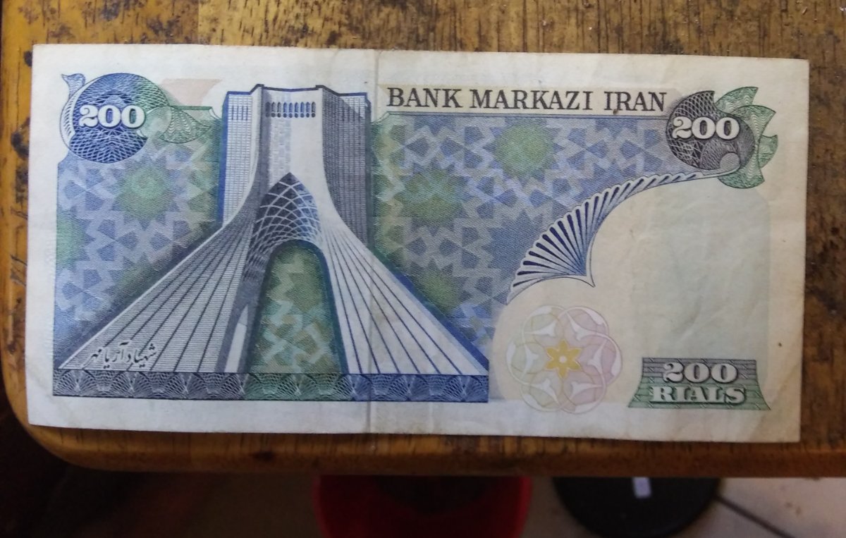 Iranian-Banknotes
