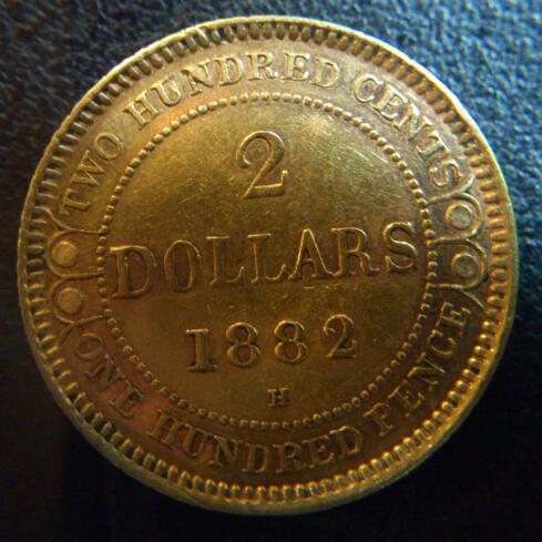 Newfoundland-2-Dollars-1882-H-Purchased-Today.