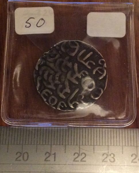Coins-Of-India---Delhi-Sultanate-Coins