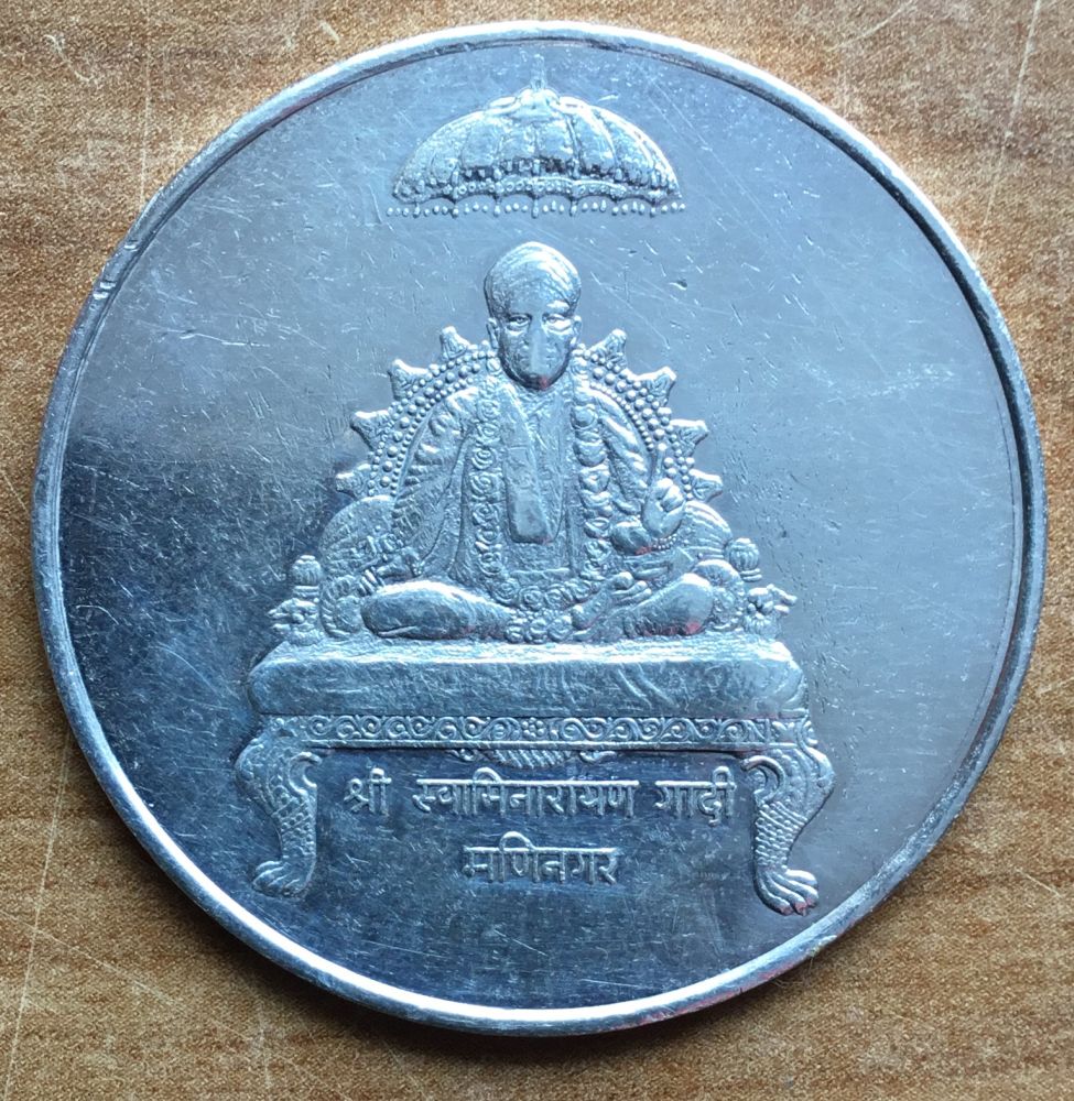 Can-You-Help-Identify-This-Medal.-Coin