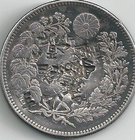 Late-19th-C.-Japan-1-Yen-Countermarking