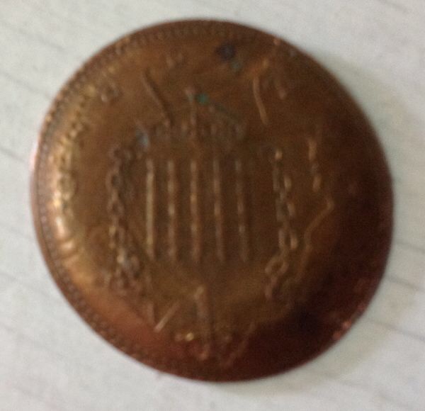 Misstruck-One-Pence-Coin-1990-Printng-Error---Advice-Please