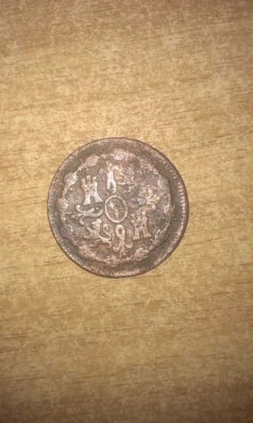 I-Cant-Identify-This-Coin,-It-Looks-Like-8-Reales-From-1791