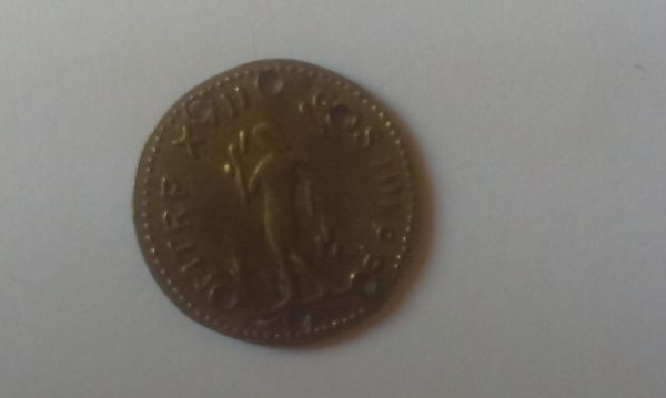 List-Of-Unidentified-Coins