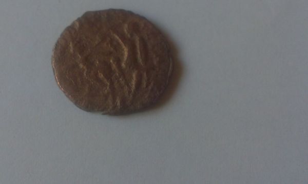 List-Of-Unidentified-Coins