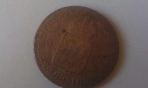 List-Of-Unidentified-Coins