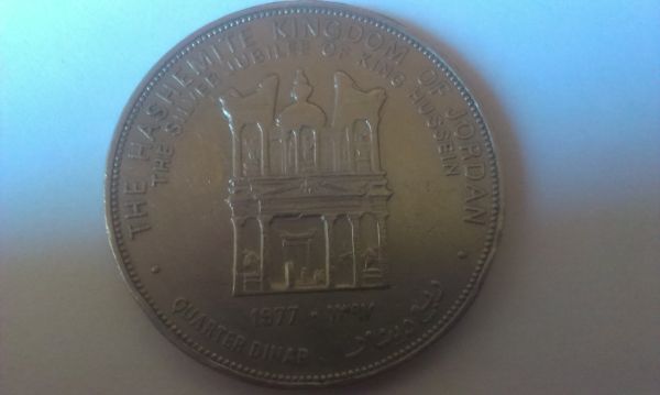 List-Of-Unidentified-Coins