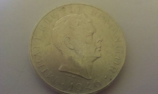 List-Of-Unidentified-Coins