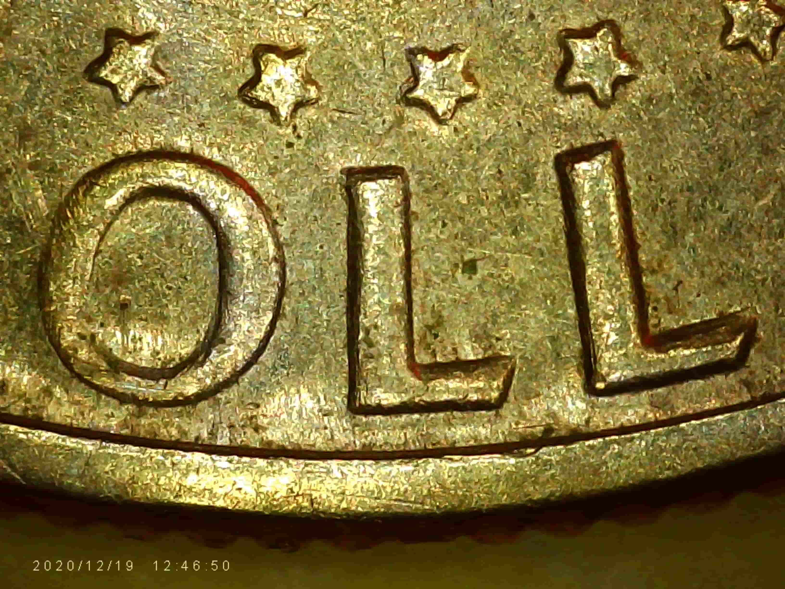1971-D-Kennedy---DDO-002?